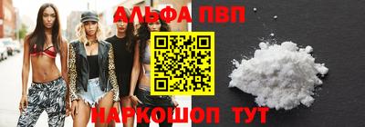 твердый Малгобек
