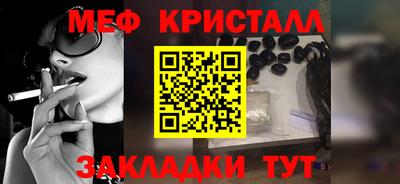a pvp Мариинск