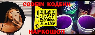 a pvp Мариинск