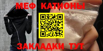 ПСИЛОЦИБИНОВЫЕ ГРИБЫ Малоярославец