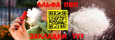 ПСИЛОЦИБИНОВЫЕ ГРИБЫ Малоярославец