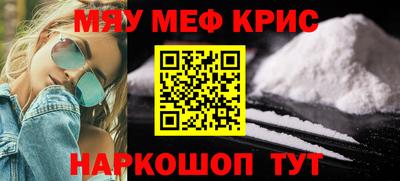 твердый Малгобек