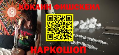ПСИЛОЦИБИНОВЫЕ ГРИБЫ Малоярославец