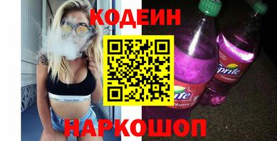 твердый Малгобек