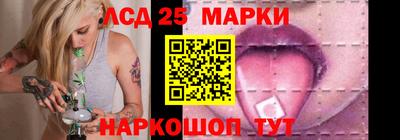 твердый Малгобек
