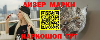 ПСИЛОЦИБИНОВЫЕ ГРИБЫ Малоярославец