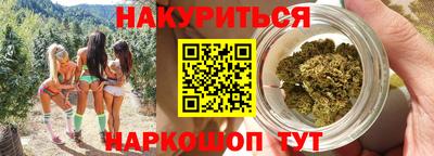 ПСИЛОЦИБИНОВЫЕ ГРИБЫ Малоярославец