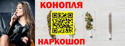 твердый Малгобек