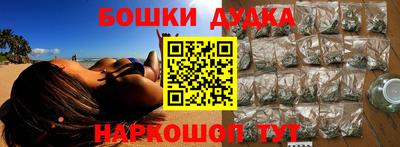 a pvp Мариинск