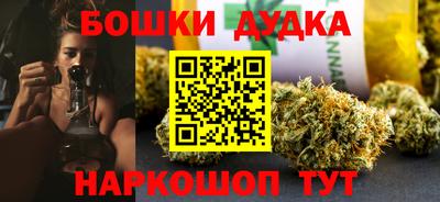твердый Малгобек