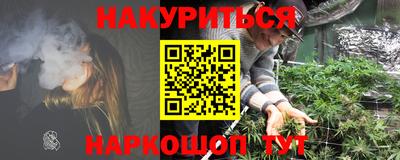 соль ск Лесосибирск