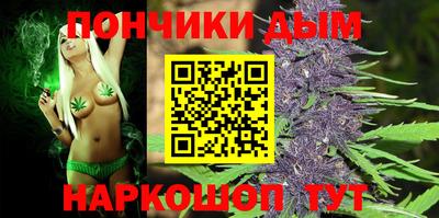 твердый Малгобек