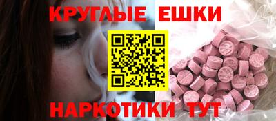 a pvp Мариинск