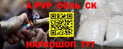 ПСИЛОЦИБИНОВЫЕ ГРИБЫ Малоярославец