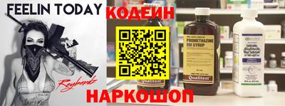 соль ск Лесосибирск