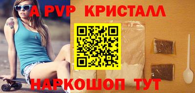 ПСИЛОЦИБИНОВЫЕ ГРИБЫ Малоярославец