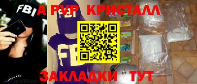 твердый Малгобек