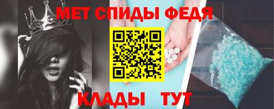твердый Малгобек