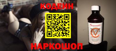 ПСИЛОЦИБИНОВЫЕ ГРИБЫ Ливны