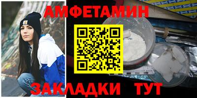 a pvp Мариинск
