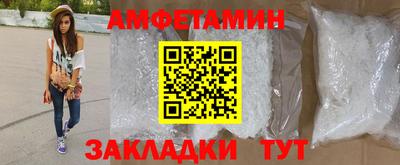 твердый Малгобек