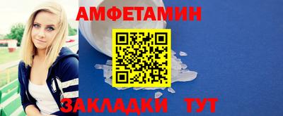 ПСИЛОЦИБИНОВЫЕ ГРИБЫ Малоярославец