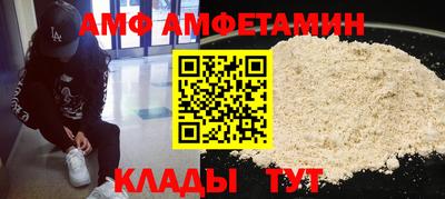 ПСИЛОЦИБИНОВЫЕ ГРИБЫ Малоярославец