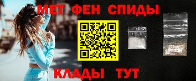 a pvp Мариинск
