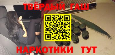 a pvp Мариинск