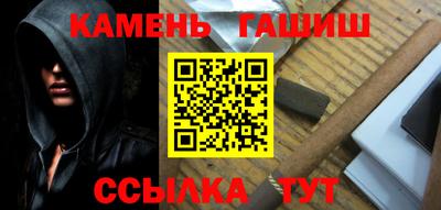 ПСИЛОЦИБИНОВЫЕ ГРИБЫ Малоярославец