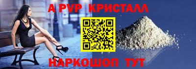 ПСИЛОЦИБИНОВЫЕ ГРИБЫ Малоярославец