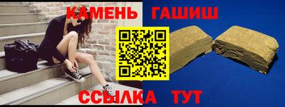 a pvp Мариинск