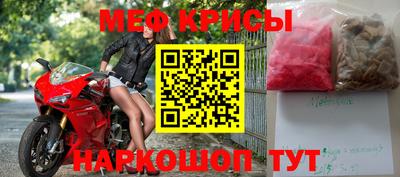 ПСИЛОЦИБИНОВЫЕ ГРИБЫ Малоярославец