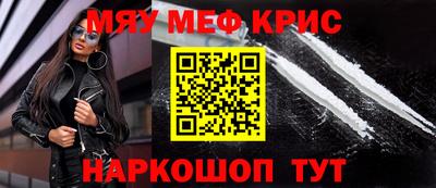 a pvp Мариинск