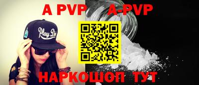 ПСИЛОЦИБИНОВЫЕ ГРИБЫ Ливны