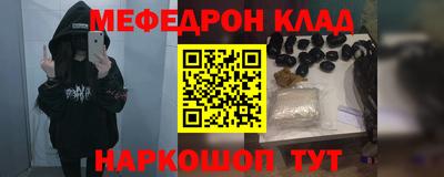 ПСИЛОЦИБИНОВЫЕ ГРИБЫ Ливны