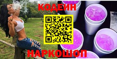 a pvp Мариинск