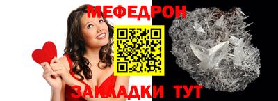 a pvp Мариинск