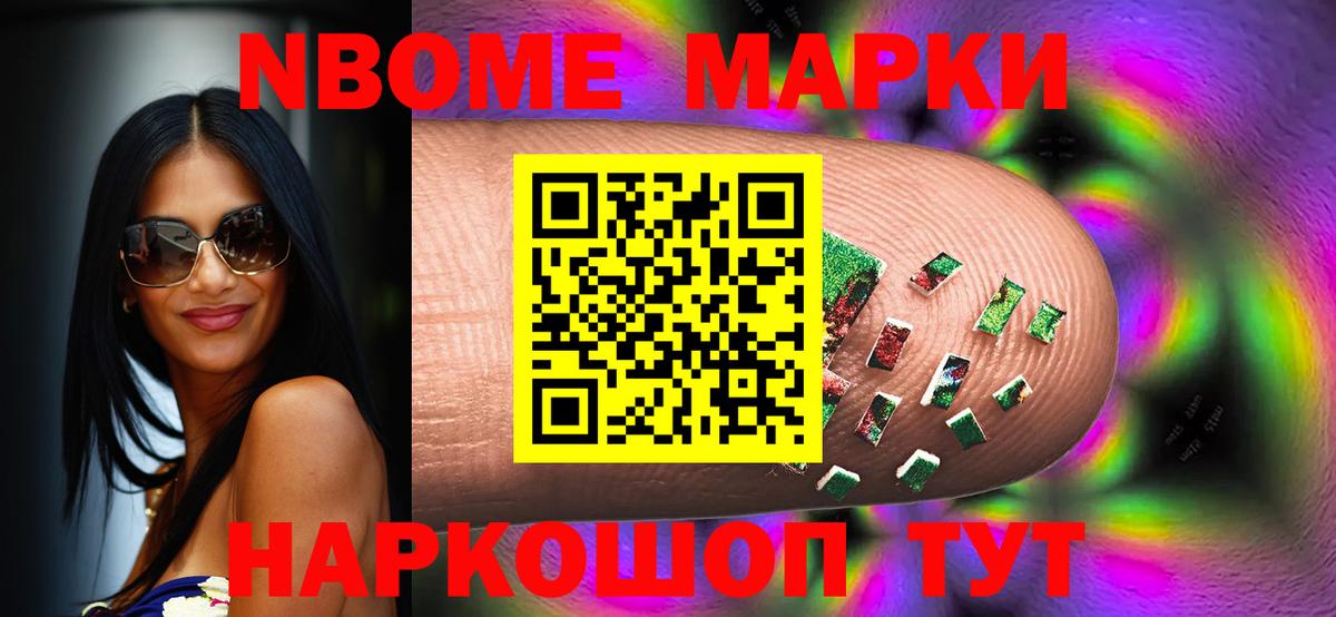 Губкин  LSD-25 экстази кислота  LSD-25 экстази кислота  ЛСД экстази  Вход с VPN 